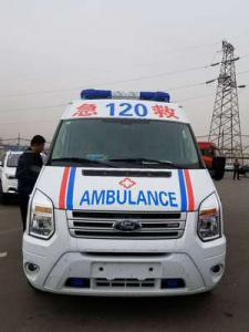 弥渡县跨省长途